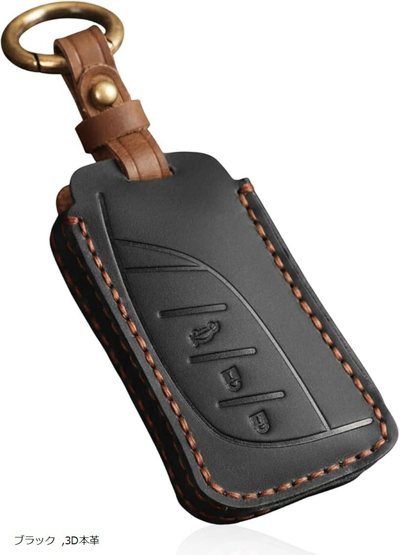 互換 レクサス キーケース 本革 キーカバー LEXUS NX RX UX LBX 第3世代 専用設計 (ブラック)