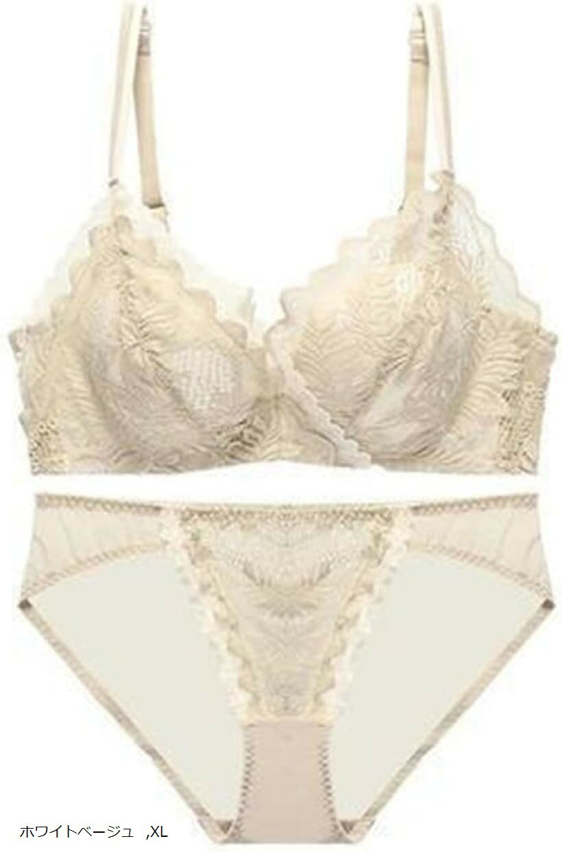 下着 レディース 上下 セット ノンワイヤーブラ 盛り 谷間 メイク ショーツ レース (ホワイトベージュ, XL)