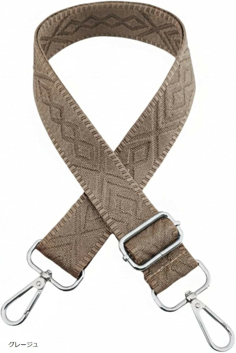 バリエーションコード : 2brf239yi9商品コード2brf23xvyc商品名ショルダーストラップ ジャガード織り 幅3.8cm 回転カラビナ ショルダーベルト バッグ用 長さ調整可 レディース 幾何柄ブランドadzuカラーグレージュ「...