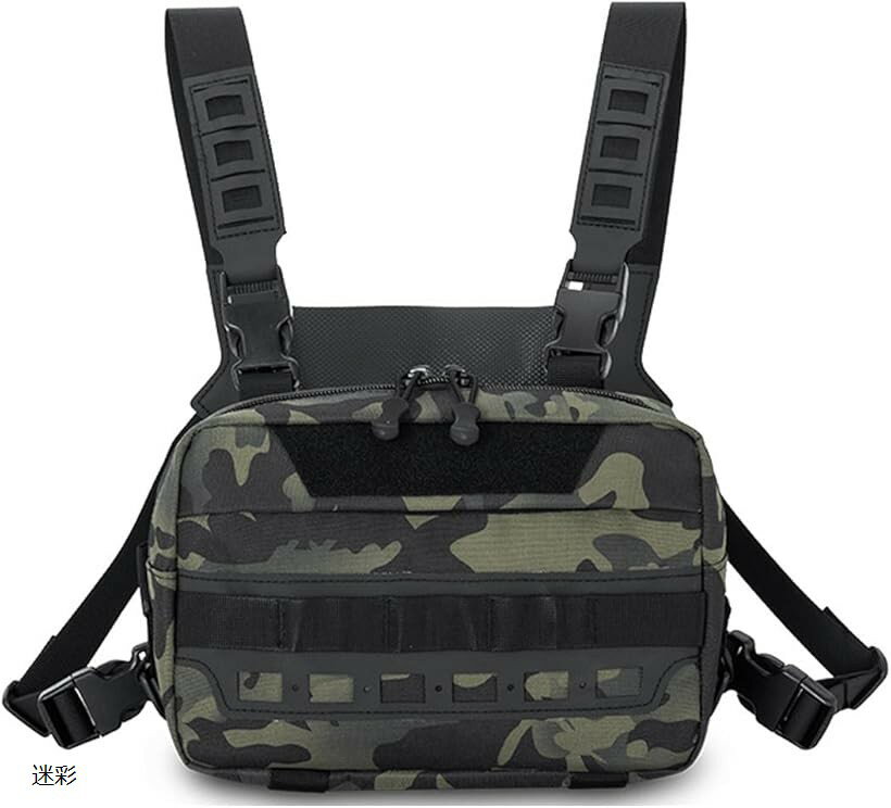 フィッシング 釣り バッグ 多機能 大容量 軽量 収納 タックル チェスト アウトドア サイクリング (迷彩)