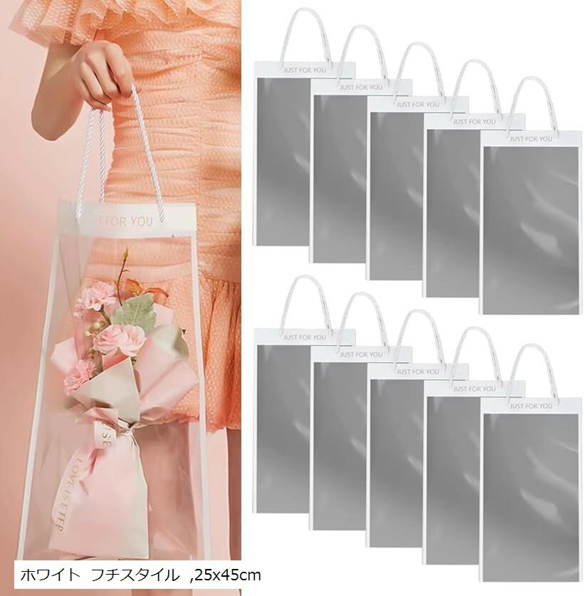楽天市場】花束（袋・ギフトバッグ｜ギフトラッピング用品）：文房具