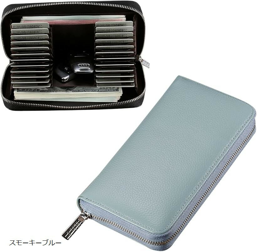 カード ケース 通帳 印鑑 収納 じゃばら ハンコ 多機能 スキミング 防止 大容量 整理 ギフト (スモーキーブルー)