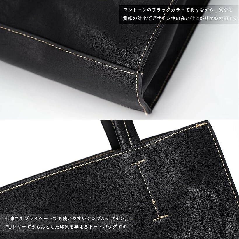 �ȡ��ȥХå� ��� �쥶��Ĵ �ӥ��ͥ� ��Ω�ķ� 42x17x37.5cm �� �����奢�� ������ ���Х� �ȡ��ȤФä� (B4902, Free Size)