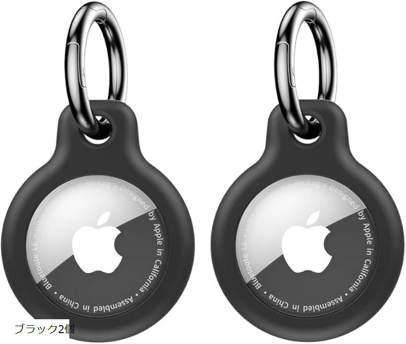 AirTag用 ケース防水 シリコン キーホルダー TPU製 全面保護 エアタグケース 持ち運びに便利 傷 耐衝撃 擦傷防止 車のカギ カバン 荷物 財布 バッグに掛ける アウトドア サイクリング (ブラック2個)