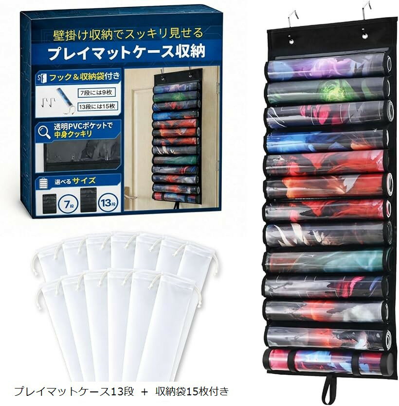 楽天市場】プレイマット plemaの通販