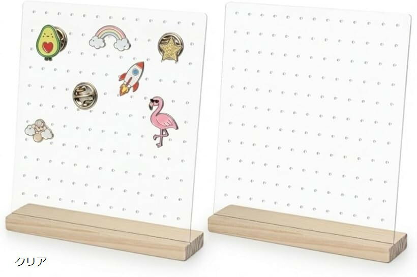 ピンバッジ 飾る スタンド 缶バッジ ディスプレイ 収納 ボード 2個セット (クリア, 20cmx5cmx23cm)