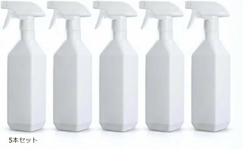バリエーションコード : 2brjnd4p36商品コード2brjn2l38v商品名スプレーボトル アルコール対応 500ml 遮光 霧吹き ミスト ロック付きブランドJP Numberカラー5本セット「アルコール対応」シンプルなデザインかつ500mlと大容量なスプレーボトル。アルコールにも対応しているため、消毒液も入れられ、除菌・清掃の詰め替え運用に最適です。「遮光ボトル」光を遮るボトルデザインにより、詰め替えた液体の状態変化を抑制。日々使う消毒液やメンテナンス剤の品質維持に配慮し、置き場所を選ばずに管理しやすいのが特長です。「便利な噴射切替」ノズルを回転させるだけで、「閉鎖（ロック）」「霧状（ミスト）」「直線（ジェット）」の三つのモードに瞬時に切替が可能です。除菌のための広範囲ミスト、頑固な汚れへのピンポイントジェット、そして未使用時の完全ロックと、一本で状況に応じた最適な使い方が可能です。「商品内容」容量：500mL　サイズ：26x6.3x8.7cm　主な材質：HDPE　＊サイズ詳細は商品画像をご確認ください。使用上の注意：アセトン、シンナー、トルエン、ベンゼン等の強溶剤は使用しないでください。強溶剤に触れると白化、割れ、変形などが発生するおそれがあります。高濃度アルコールを長期間保存しないでください。変形や白濁が見られた場合は使用を中止してください。JP Numberブランドより、オリジナルパッケージでお客様の元へお届けいたします。（商標登録第6628185号）※ 他ネットショップでも併売しているため、ご注文後に在庫切れとなる場合があります。予めご了承ください。※ 品薄または希少等の理由により、参考価格よりも高い価格で販売されている場合があります。ご注文の際には必ず販売価格をご確認ください。※ 沖縄県、離島または一部地域の場合、別途送料の負担をお願いする場合があります。予めご了承ください。※ お使いのモニタにより写真の色が実際の商品の色と異なる場合や、イメージに差異が生じることがあります。予めご了承ください。※ 商品の詳細（カラー・数量・サイズ 等）については、ページ内の商品説明をご確認のうえ、ご注文ください。※ モバイル版・スマホ版ページでは、お使いの端末によっては一部の情報が表示されないことがあります。すべての記載情報をご確認するには、PC版ページをご覧ください。