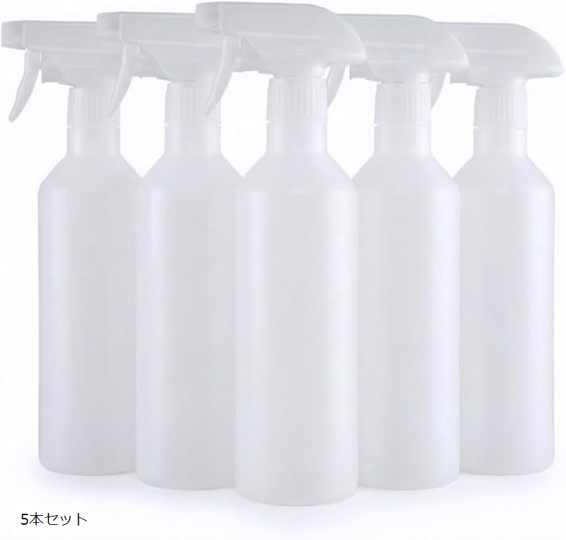 バリエーションコード : 2brjnd0cjc商品コード2brjngpfdp商品名スプレーボトル アルコール対応 500ml 霧吹き ミスト 希釈 目盛り付きブランドJP Numberカラー5本セット「アルコール対応」シンプルなデザインかつ500mlと大容量なスプレーボトル。アルコールにも対応しているため、消毒液も入れられ、除菌・清掃の詰め替え運用に最適です。「目盛り付き」ボトル側面に透明かつ視認性の高い目盛を採用。次亜塩素酸水や自作洗剤など、正確な希釈が必要な液体を扱う際に、いちいち計量カップを使う手間を省きます。目分量に頼ることなく、常に規定の濃度で溶液を準備できるため、効率的な使用をサポートします。「便利な噴射切替」ノズルを回転させるだけで、「閉鎖（ロック）」「霧状（ミスト）」「直線（ジェット）」の三つのモードに瞬時に切替が可能です。除菌のための広範囲ミスト、頑固な汚れへのピンポイントジェット、そして未使用時の完全ロックと、一本で状況に応じた最適な使い方が可能です。「商品内容」容量：500mL　サイズ：26x6.3cm　主な材質：PP、PE　＊サイズ詳細は商品画像をご確認ください。使用上の注意: アセトン、シンナー、トルエン、ベンゼン等の強溶剤は使用しないでください。強溶剤に触れると白化、割れ、変形などが発生するおそれがあります。高濃度アルコールを長期間保存しないでください。変形や白濁が見られた場合は使用を中止してください。JP Numberブランドより、オリジナルパッケージでお客様の元へお届けいたします。（商標登録第6628185号）※ 他ネットショップでも併売しているため、ご注文後に在庫切れとなる場合があります。予めご了承ください。※ 品薄または希少等の理由により、参考価格よりも高い価格で販売されている場合があります。ご注文の際には必ず販売価格をご確認ください。※ 沖縄県、離島または一部地域の場合、別途送料の負担をお願いする場合があります。予めご了承ください。※ お使いのモニタにより写真の色が実際の商品の色と異なる場合や、イメージに差異が生じることがあります。予めご了承ください。※ 商品の詳細（カラー・数量・サイズ 等）については、ページ内の商品説明をご確認のうえ、ご注文ください。※ モバイル版・スマホ版ページでは、お使いの端末によっては一部の情報が表示されないことがあります。すべての記載情報をご確認するには、PC版ページをご覧ください。