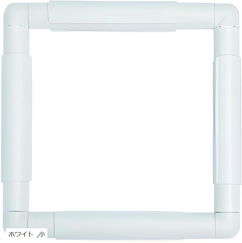 刺繍枠 刺しゅうフレーム クリップ式 四角型 プラスチック製 クロスステッチ 手芸 (ホワイト, 小)