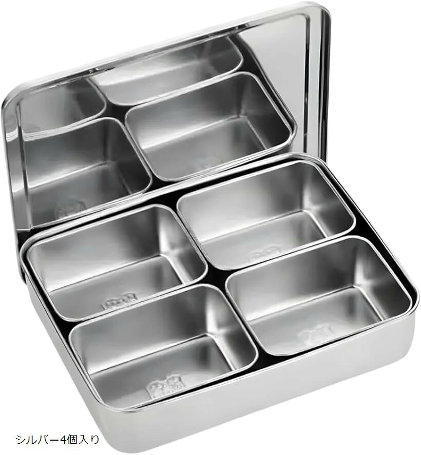 楽天市場】シルバー（その他｜保存容器・調味料入れ）：キッチン用品