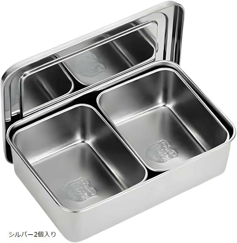 楽天市場】シルバー（その他｜保存容器・調味料入れ）：キッチン用品