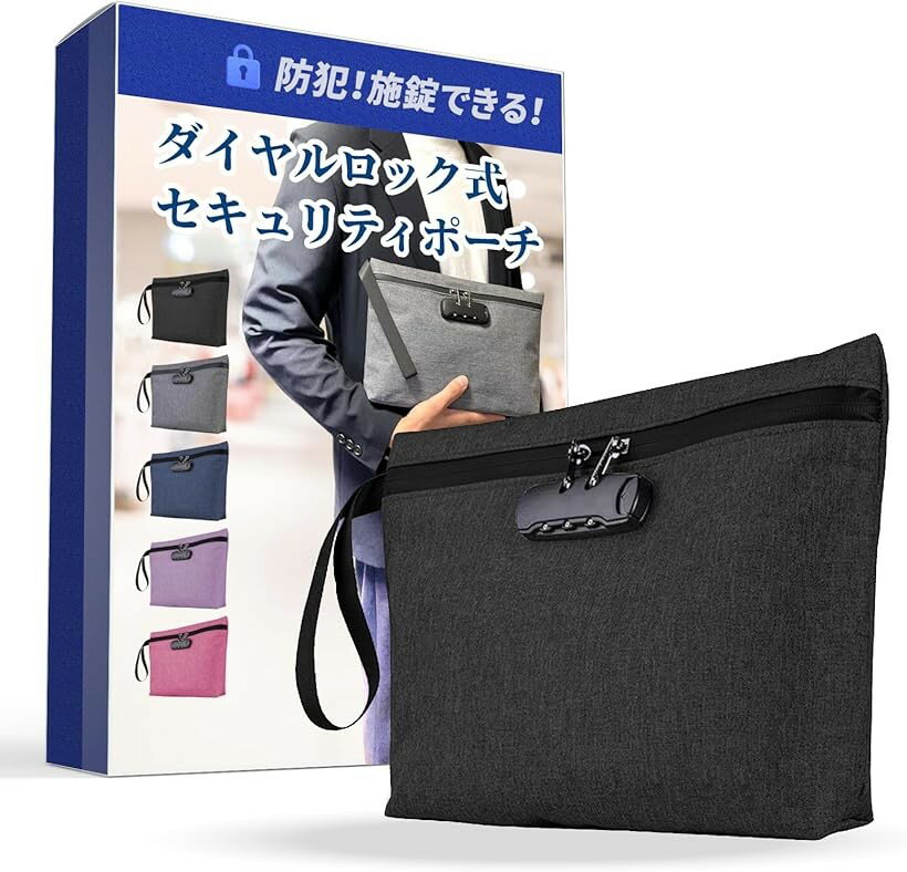 楽天市場】集金袋 デザイン（日用品雑貨・文房具・手芸）の通販