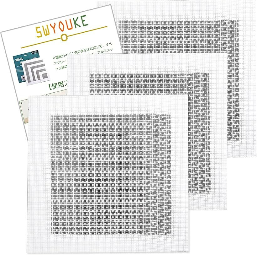 楽天市場】ヤヨイ化学newビスパッチの通販