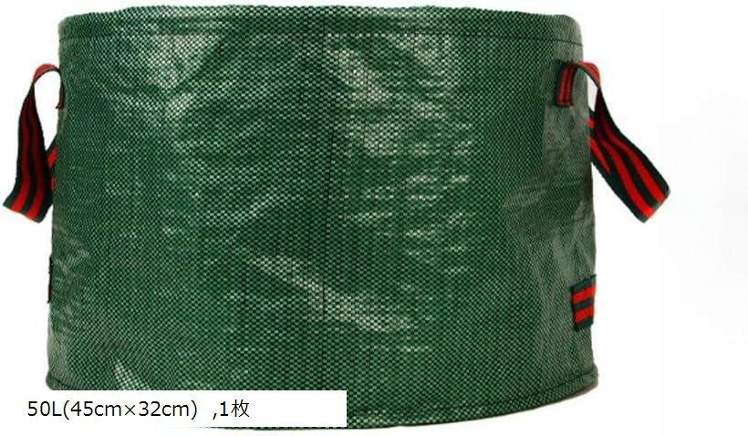 �����ǥ�Хå� ������ ����Хå� ��Ω�� �ޤꤿ���� ����� ���� ���� �� �ݽ� ��Ǽ (1��, 50L(45cmx32cm))