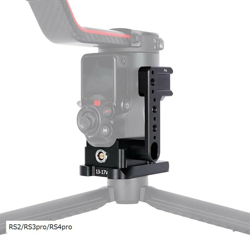 RS2 ジンバル　中古 DJI RS2 Pro Combo カメラスタビライザー ジンバル 中古・動作確認済み