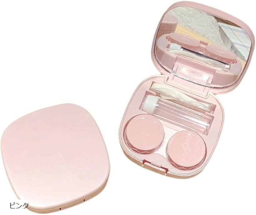 コンタクトケース コンタクトレンズケース 可愛い カラコンケース 旅行 持ち運び 携帯 (ピンク)