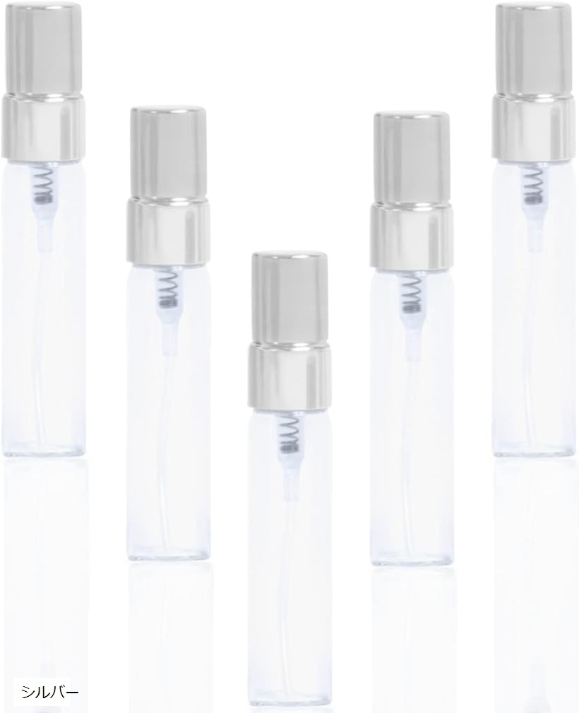 アトマイザー 香水 詰め替えボトル5ml 香水入れ 携帯用 小分け容器 ガラス製 5個セット (シルバー)