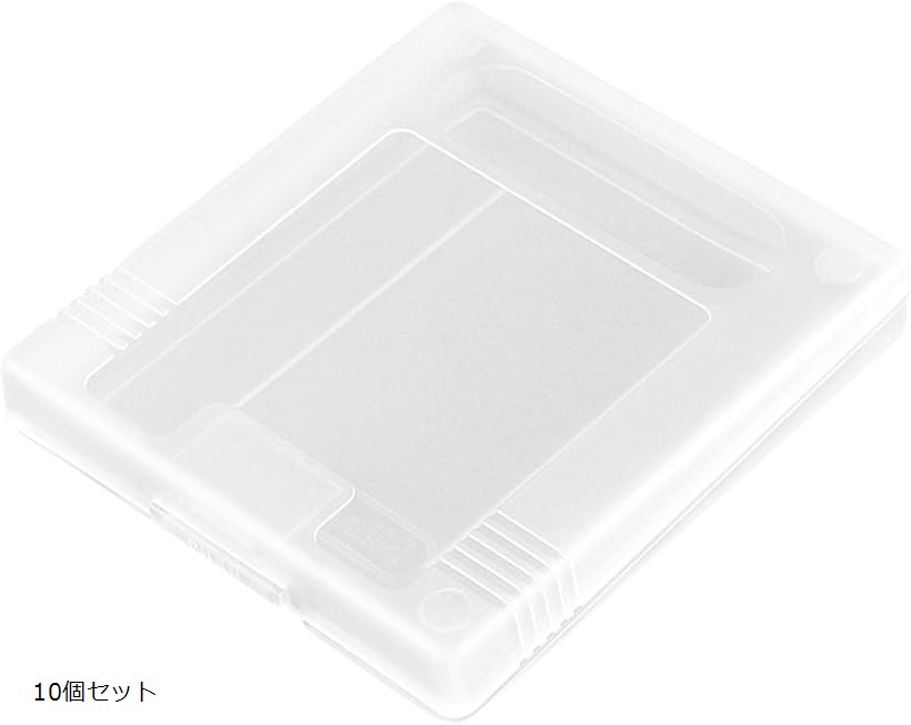 ゲームボーイ ゲームボーイカラー 半透明ハードケース GB カセット収納 小物入れ (10個セット)