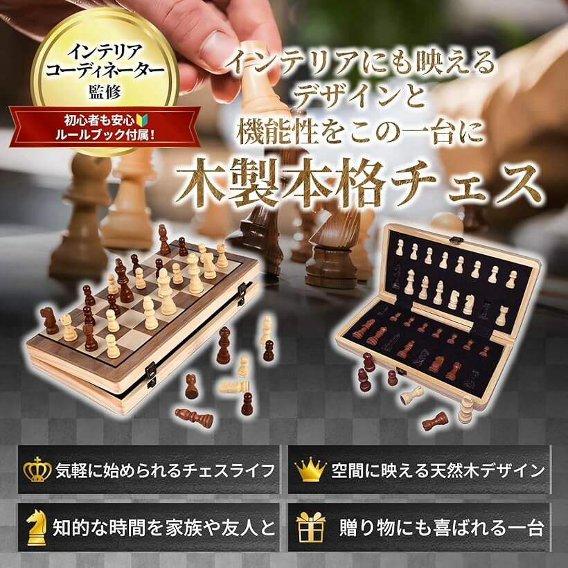 ������ ����ƥꥢ�����ǥ��͡������ƽ� �ܡ��� �� �� ���å� ���� �ޤꤿ���߼� �롼��֥å���° EN71 ���������ѹ�ݥ����� ���� �ޥ��ͥå� ������Ǽ �ݡ����֥� �������� (L������)