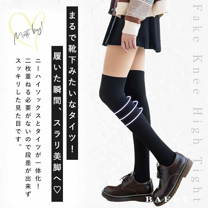 ������ �ե������ˡ��ϥ������� �ˡ��ϥ����å����� ������������ Ʃ���ɻ� �̳� ���ҹ��� JK �⹻�� �ɴ� 80�ǥˡ��� (�֥�å�, M-L Regular)