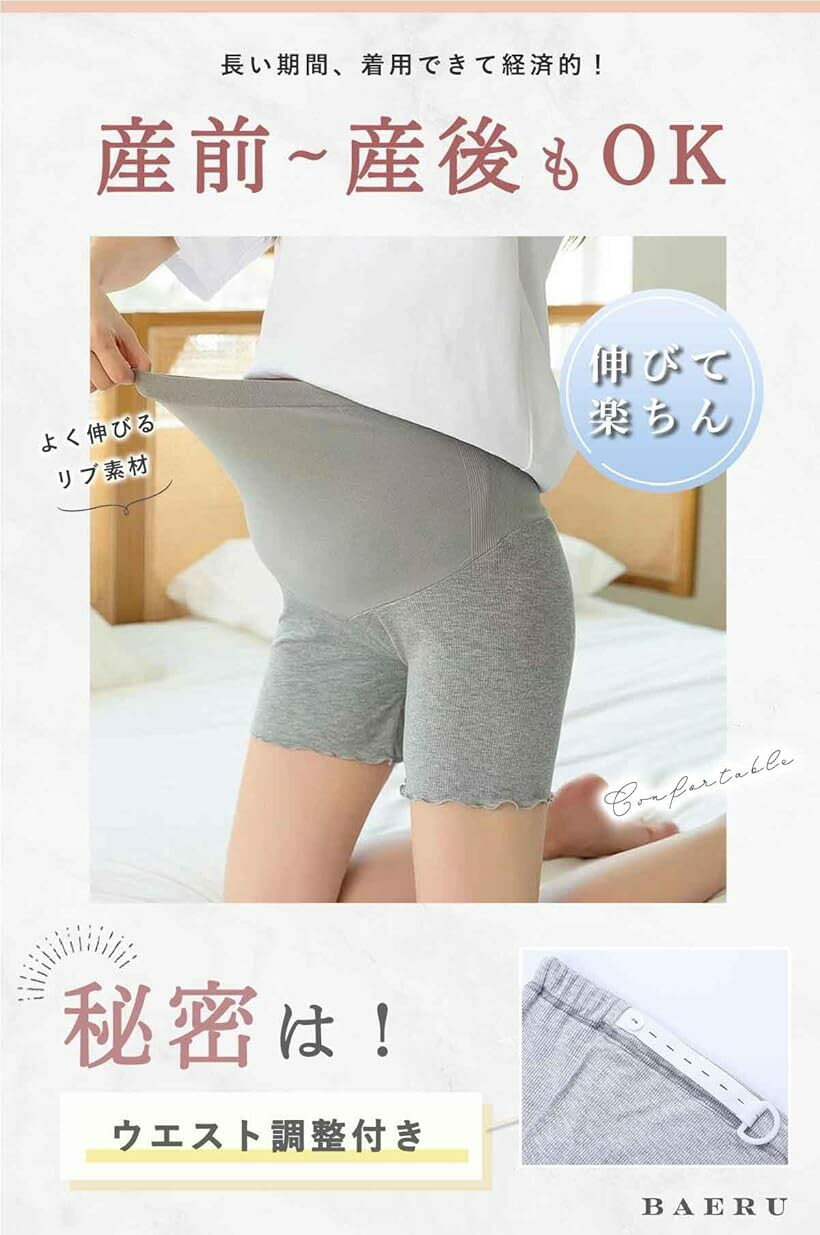 �ޥ��˥ƥ� �쥮�� ǥ�� ǥ�� �� ���� ��������Ĵ������ ���� ���ѥå� ���硼�ȥѥ�� ���硼�ȥ쥮�� 3ʬ�� (���졼, M)