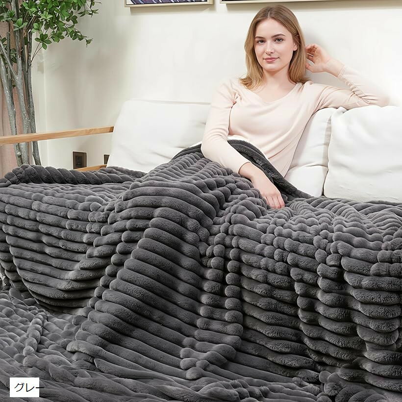 電気毛布 敷き 掛け兼用 8段階温度 6段階タイマー ラビットファー調 コットン 大判サイズ ひざ掛け毛布 恒温 省エネ ダニ退治 睡眠モード (グレー, 190x130)