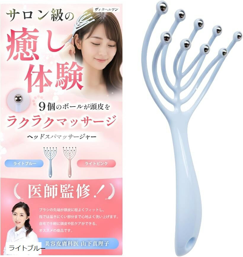 商品画像3