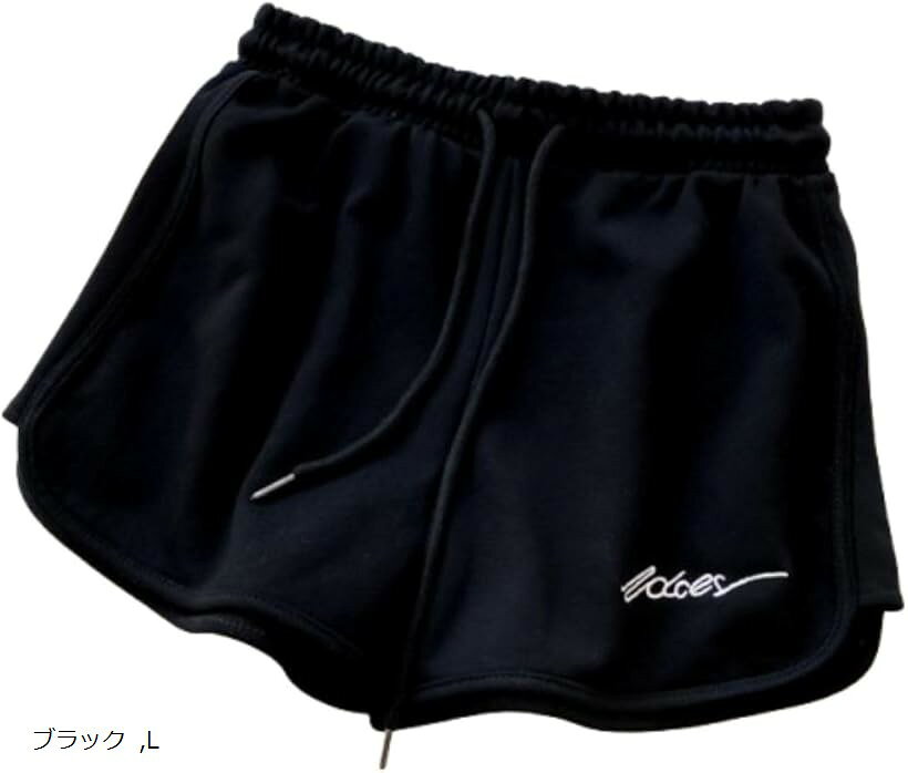 バリエーションコード : 2bu6wh004h商品コード2bu6w5tk32商品名レディース ショートパンツ ルームウェア 短パン 夏 スポーツ ランニング ヨガ ショート丈 速乾 シワになりにくい 着心地 耐久性 軽量 ポリエステルブランドREG8（レグエイト）カラーブラックサイズ等L「素材」ポリエステル「カラー」ブラック/ホワイト/グレー「サイズ」M/L/XL　M:ウエスト54cm～106cm/ヒップ45cm/長さ31cm/裾幅26cm　L:ウエスト56cm～114cm/ヒップ48cm/長さ33cm/裾幅27cm　XL: ウエスト59cm～118cm/ヒップ51cm/長さ35cm/裾幅28cm　詳細は写真をご覧ください＊デザインポイント サイドスリット入りで、自然な美脚＆美尻ラインを演出しています。程よい丈感とゆったりシルエットで、スタイルアップ効果も抜群です。シンプルなワンポイントデザインはおしゃれ感満点＆着回し力も抜群。＊仕様 ウエストはストレッチ性のあるゴム仕様で調整可能なドローストリング付きで、自分好みにフィット感をカスタマイズできます。ストレスフリーな履き心地を叶えます。＊素材 薄手で通気性バツグン、しっかり吸汗速乾です。汗をすばやく吸い取り発散させ、べたつき知らずでいつでもさらりと快適です。洗濯してもシワになりにくい素材を採用しています。＊おすすめシーン ジムやランニング、ヨガ、トレーニング、ジョギング、ウォーキングなど、どんなスポーツシーンでも動きやすいです。ルームウェアとしてももちろん。＊ 画面上のサイズと多少異なる場合がございます。液晶の関係上多少の色が違う場合がございます。ご了承ください。※ 他ネットショップでも併売しているため、ご注文後に在庫切れとなる場合があります。予めご了承ください。※ 品薄または希少等の理由により、参考価格よりも高い価格で販売されている場合があります。ご注文の際には必ず販売価格をご確認ください。※ 沖縄県、離島または一部地域の場合、別途送料の負担をお願いする場合があります。予めご了承ください。※ お使いのモニタにより写真の色が実際の商品の色と異なる場合や、イメージに差異が生じることがあります。予めご了承ください。※ 商品の詳細（カラー・数量・サイズ 等）については、ページ内の商品説明をご確認のうえ、ご注文ください。※ モバイル版・スマホ版ページでは、お使いの端末によっては一部の情報が表示されないことがあります。すべての記載情報をご確認するには、PC版ページをご覧ください。動きやすさ、快適性、美シルエットがすべて揃ったショートパンツです。ウエストはストレッチ性のあるゴム、ドローストリング付きで、快適なフィット感を実現しています。軽量＆伸縮性に優れた生地は、ランニングやヨガ、トレーニングなどあらゆるアクティブシーンで動きを妨げず、ルームウェアとしてもリラックス感ありです。吸汗速乾素材で汗をかいてもサラリと快適、夏場の冷房対策や日焼け対策にもおすすめです。サイドスリット入りのゆったりシルエットは、美脚＆美尻ラインを演出し、無地デザインでおしゃれ＆着回し力も抜群。スポーツからカジュアルコーデまで幅広く活躍する1枚です