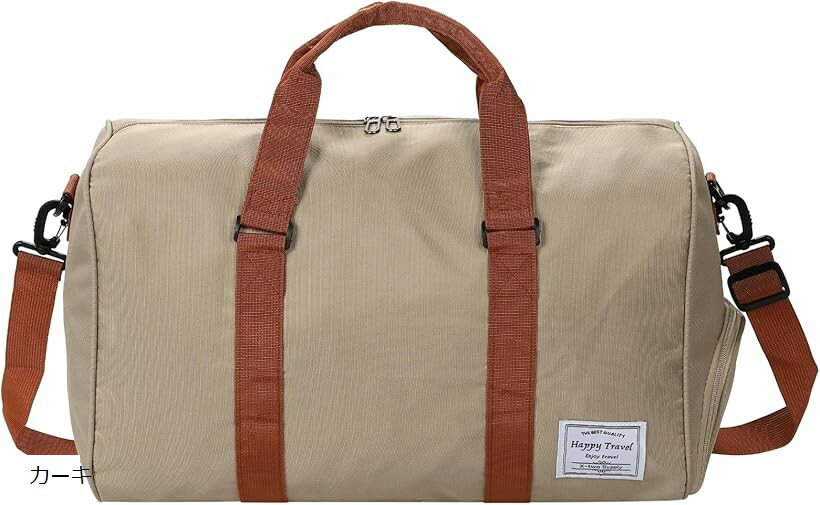 ����Хå� ���ݡ��ĥХå� ������ �ܥ��ȥ�Хå� ����ι�� ���� ����� (������)