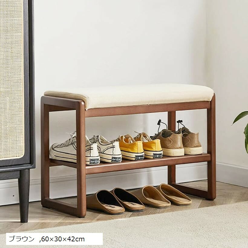 楽天市場】チェア ブナ材の通販