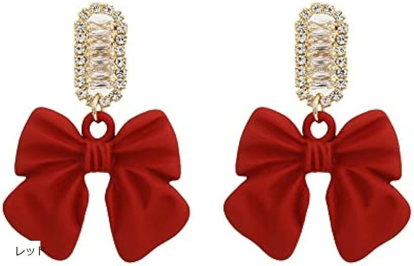 ピアス リボン 垂れ下がり きらきら 両耳用2つ入り 華やか 上品 お洒落 結婚式 パーティー 可愛い (レッド)