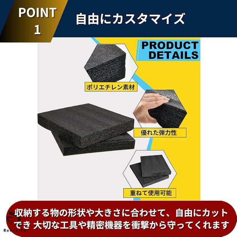 ブロッククッション 緩衝材 ポリエチレン スポンジ (ブラック1枚, 40cm x30cm x4cm)
