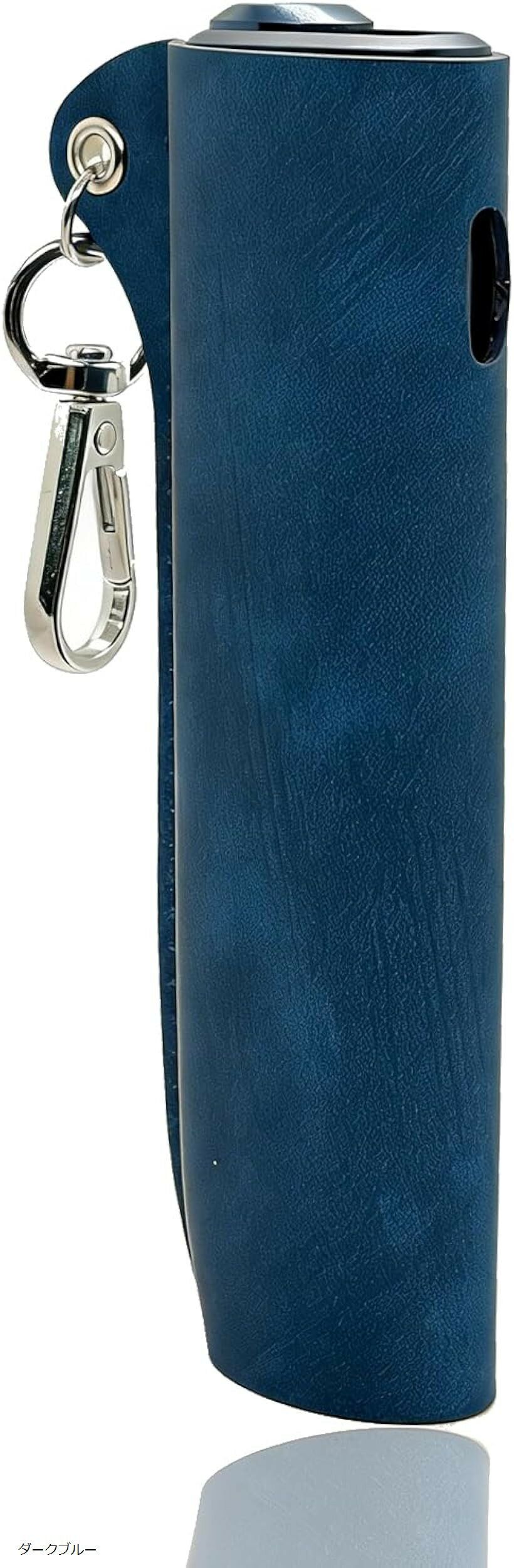 保護ケース コンパチブル アイコス イルマワン 専用 PUレザー保護ケース フック付き 軽量 汚れ 衝撃防止 日常携帯最適 (ダークブルー)
