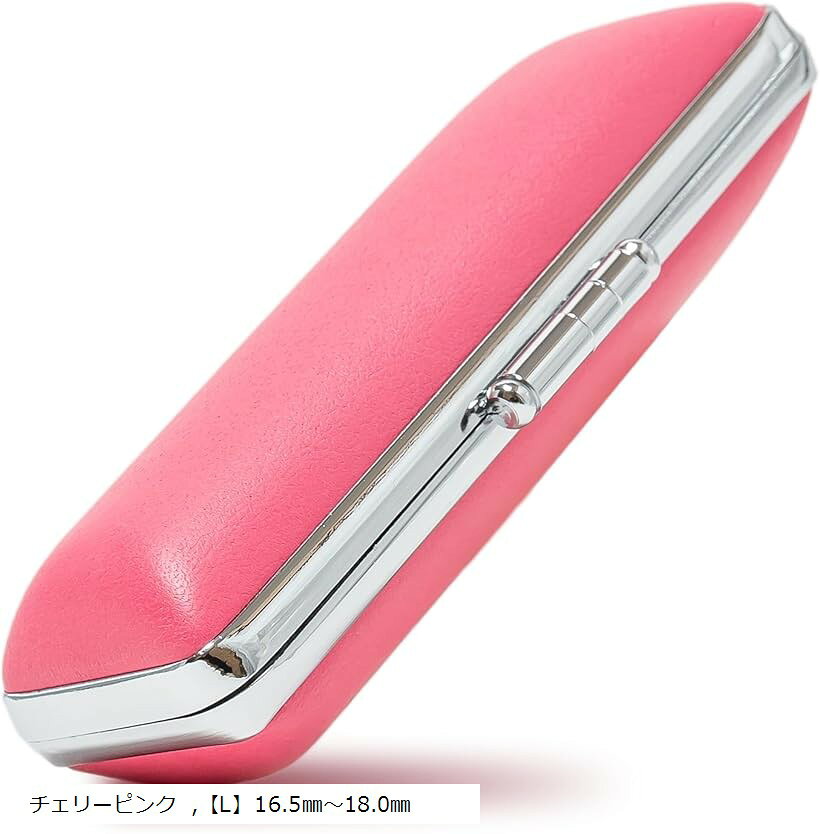 Möbius 日本製 職人の技 本牛革 印鑑ケース 真鍮 高級仕上げ 3サイズ 認印 銀行印 実印 対応 外張 本革 内張 Made in Japan 印章ケース 匠シリーズ (チェリーピンク, 「L」16.5mm～18.0mm)