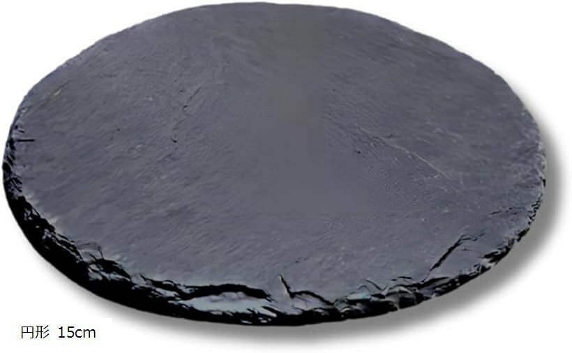 爬虫類用 フードプレート 保温 保湿 爪磨き (ブラック, 円形 15cm)