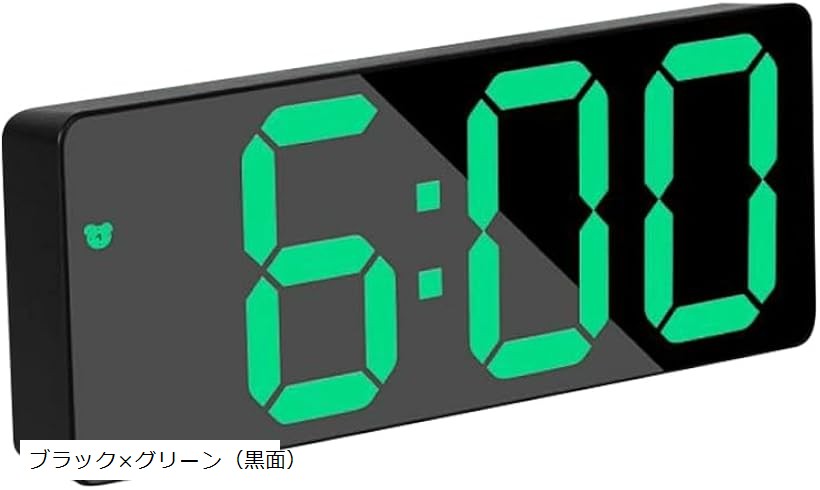 目覚まし時計 3Mコード付き デジタル時計 置き時計 日本語説明書付き LED LED時計 卓上 おしゃれ 温度 タイマー 光る インテリア リビング 寝室 プレゼント (ブラックxグリーン（黒面）, 小)
