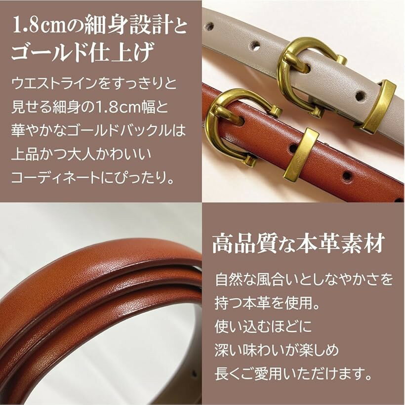 �ܳץ�ǥ������٥�� ������ɥХå��� ��Ĺ��105cm��1.8cm ���ܹ��⸡�� (2�ܥ��å�(�֥�å�/�֥饦��))