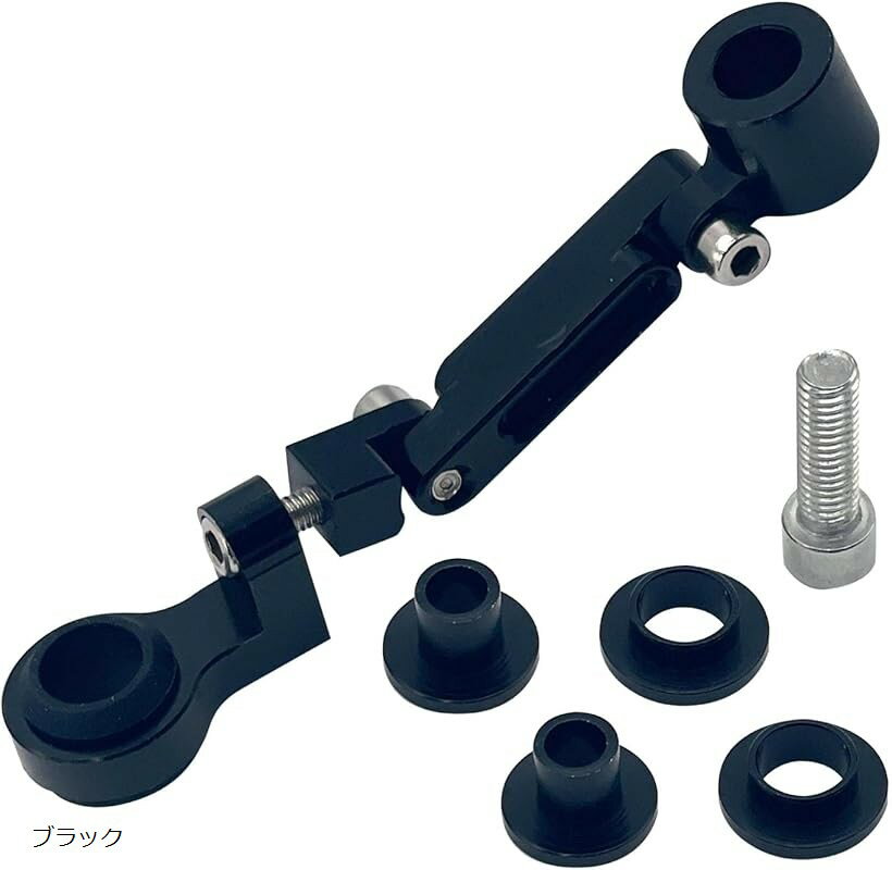 汎用 リザーバー タンク ステー アルミ 削り出し アルマイト マスター シリンダー リザーブ 油圧 ブレーキ クラッチ フロント リア フルード (ブラック)(2.0)