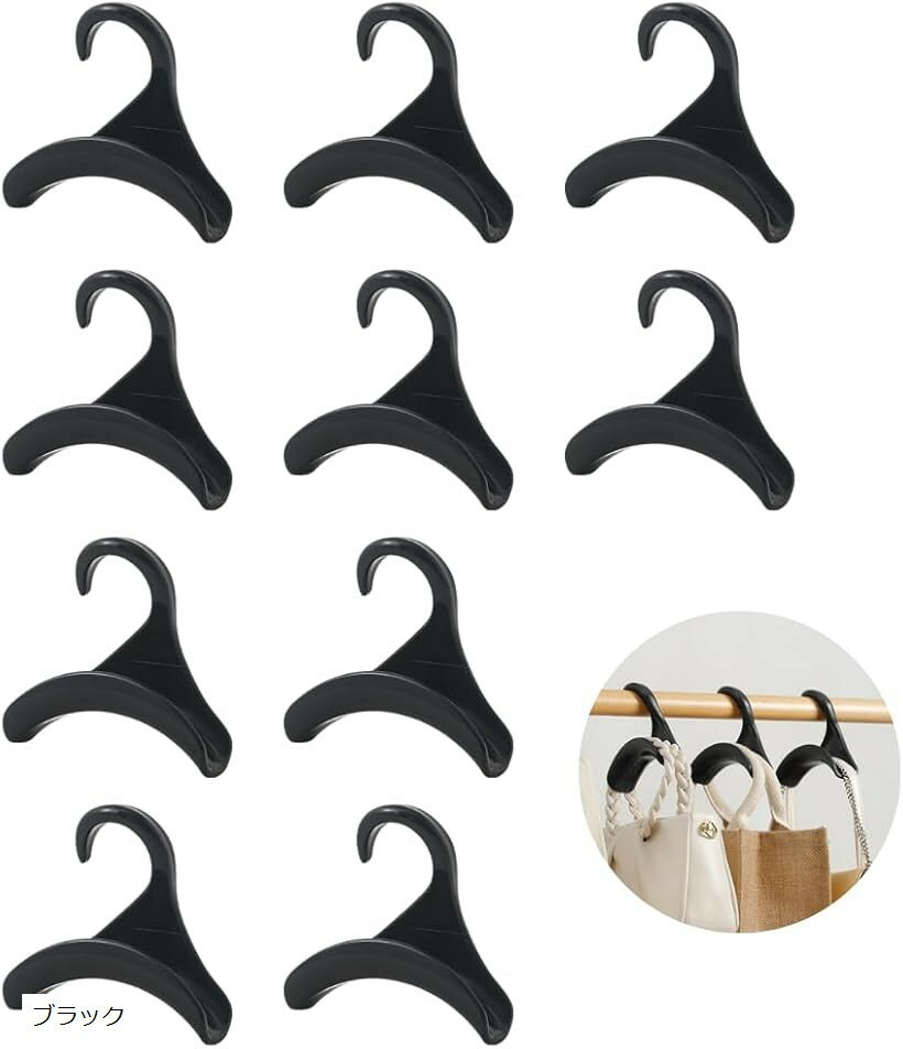 楽天市場】アレッシィ バッグハンガーの通販