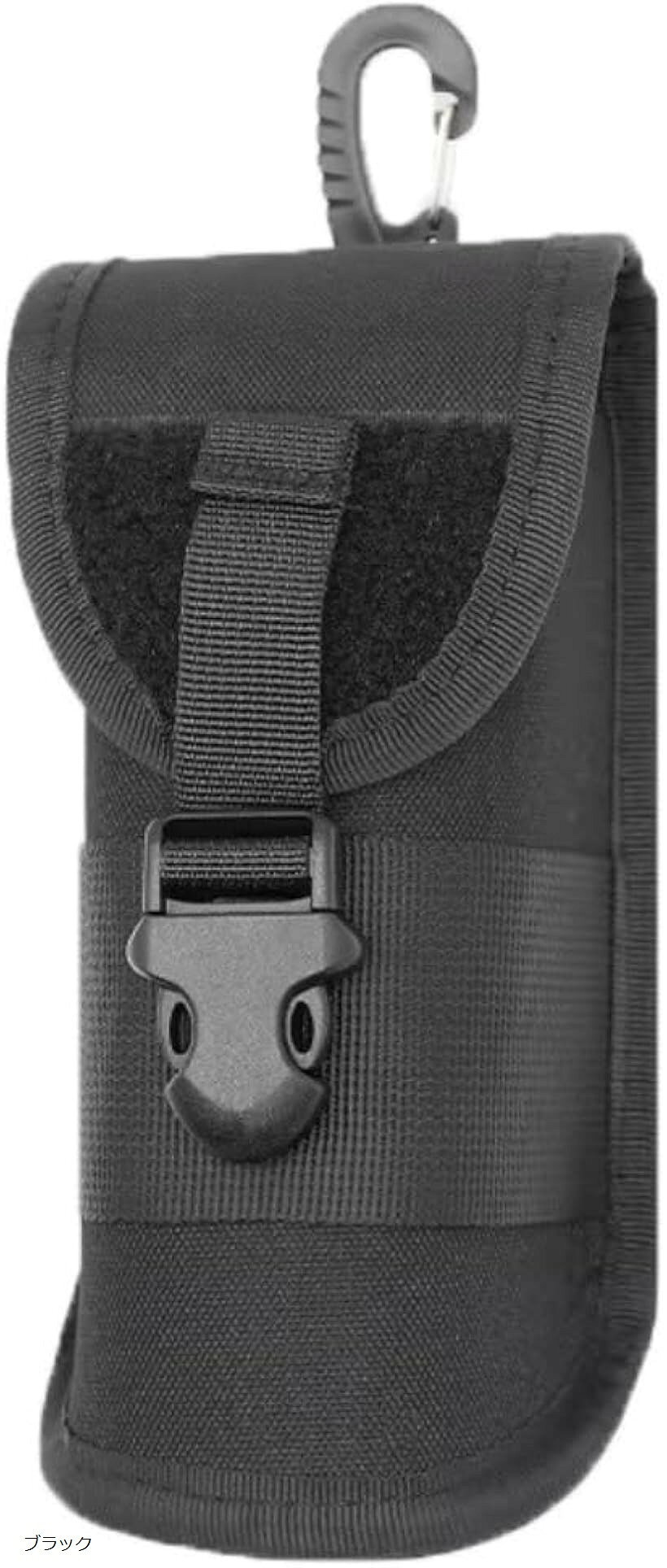 メガネケース サングラスケース モールシステム molle ポーチ ハード (ブラック, 19cmx8.5cmx6cm)