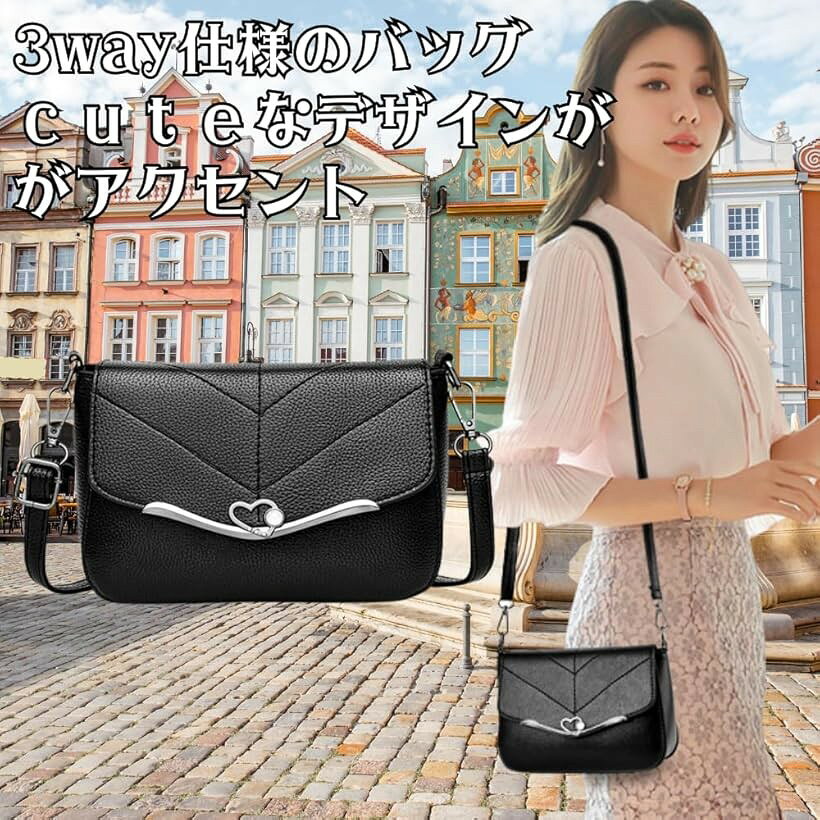 カバン レディース ショルダーバッグ 小さめ 財布 可愛い ハンドバッグ puレザー 3way ミニショルダーバッグ 女性 (ブラック)