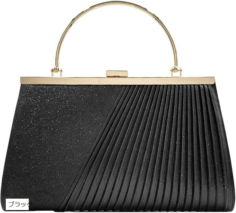 かっこいい かわいい おしゃれ プレゼント 大人 女性 レディース 人気 パーティー ばっぐ ポーチ トート 柄 用 鞄 ショルダー 入学式 卒業式 冠婚葬祭 結婚式 和装 着物 バッグ クラッチ (ブラック)