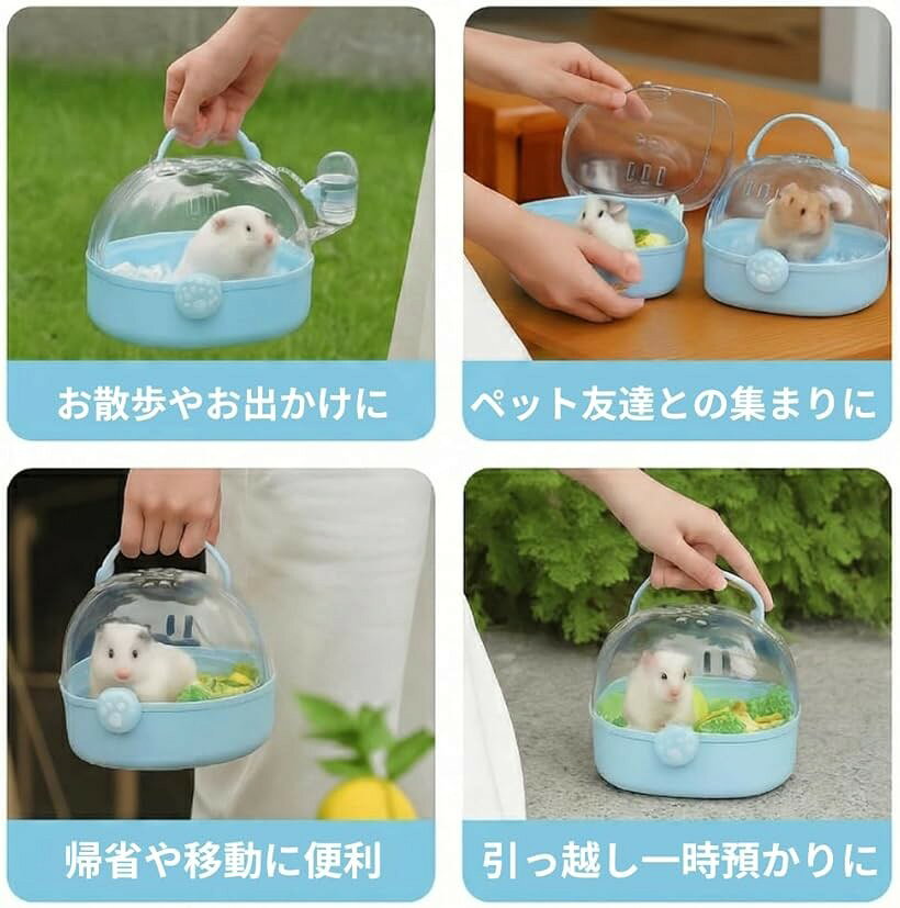 �ϥॹ���� ������ �ץ饹���å� ����꡼ ������ ��ưʪ�� (blue, �淿)