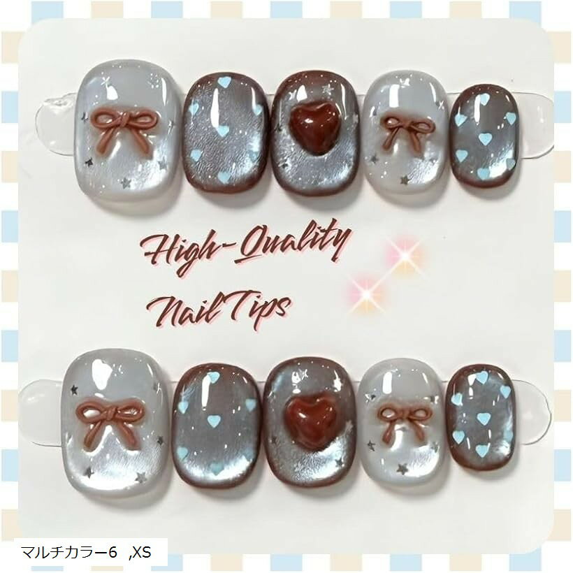 ネイルチップ ベリーショート 短め つけ爪 nail tips シンプル 可愛い 手作り ハンドメイド (マルチカラー6, XS)