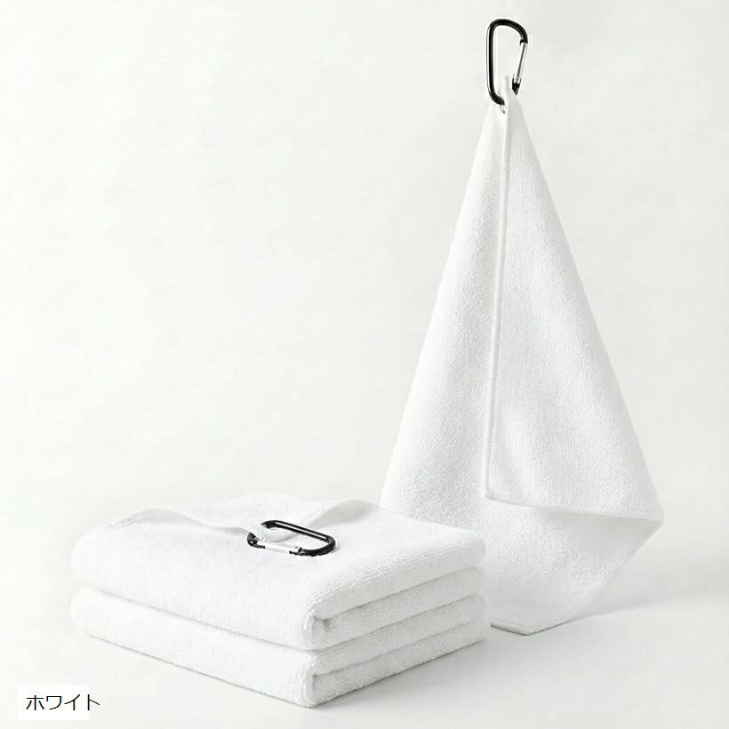 ゴルフタオル 2枚セット カラビナ付き 吸水速乾 マイクロファイバー ゴルフ用品 (ホワイト, フリー)
