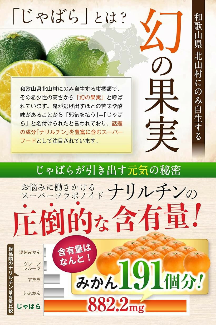 ��մƽ� ����Ф� ���ץ� ���������������x�̻�¼������Ф���������ݤȤ�W�Υ����� ����å� 2�ޥ��å� 60��ʬ (2�ޥ��å�(60��ʬ))