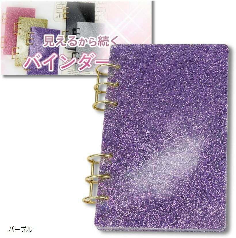 楽天市場】韓国 貯金箱の通販