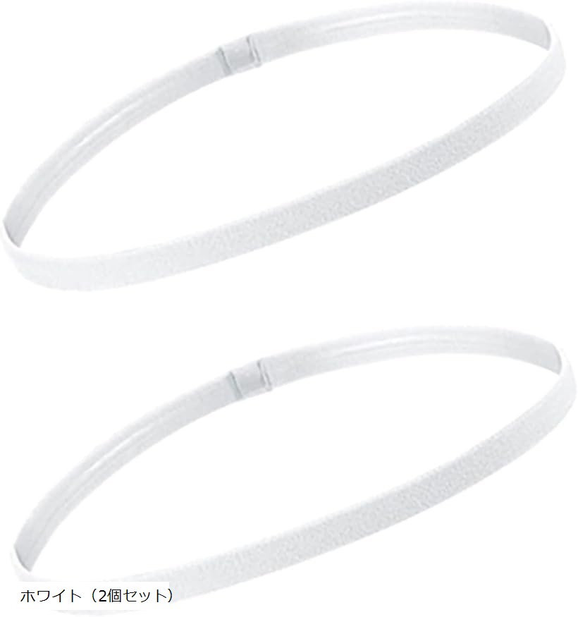 ヘアバンド メンズ レディース スポーツ サッカー 汗止め ヘアゴム 髪留め 2個セット (ホワイト（2個セット）, M)