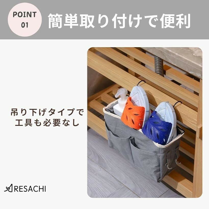 ベッドサイド 収納 吊り下げ ベビーベッド 小物入れ 入院 収納ポケット カゴ (グレー, 29cmx19cmx10.5cm) [3]