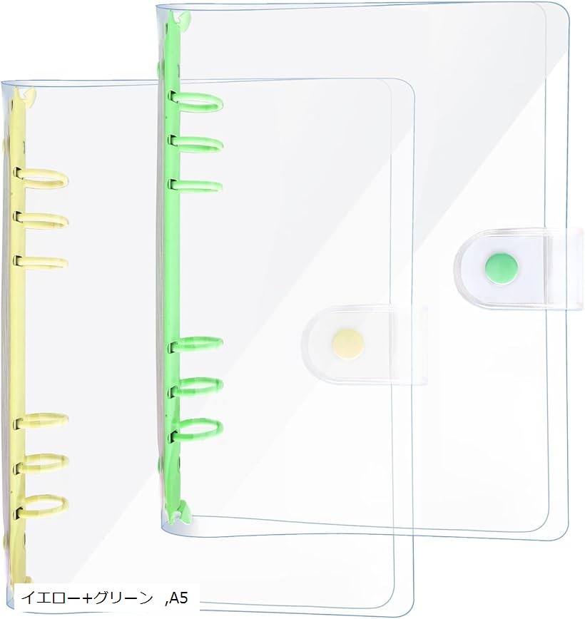 システム手帳 A6 6穴 クリア ボタン付き 透明バインダー 詰め替え可能 ノートカバー PVC 6リングバインダー (イエロー+グリーン, A5)